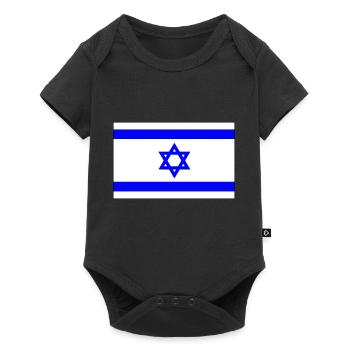 Israel - Baby Premium short-sleeve bodysuit - black - Front