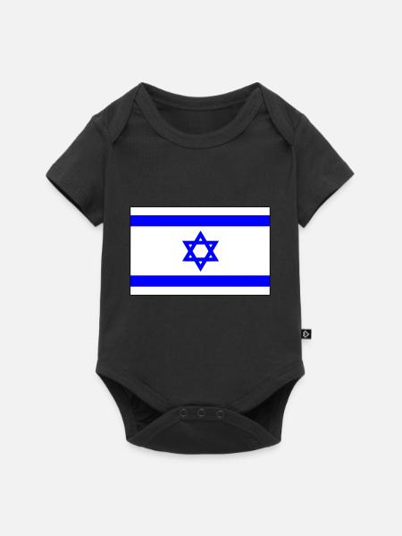 Israel - Baby Premium Kurzarmbody - Schwarz