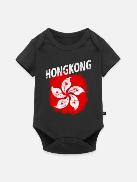 Hongkong - Baby Premium Kurzarmbody - Schwarz