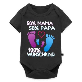 Mama Papa Babyfüße Geschenk Wunschkind Familie - Baby Premium Kurzarmbody - Schwarz - Vorne