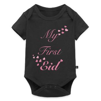 My First Eid - Baby Premium short-sleeve bodysuit - black - Front