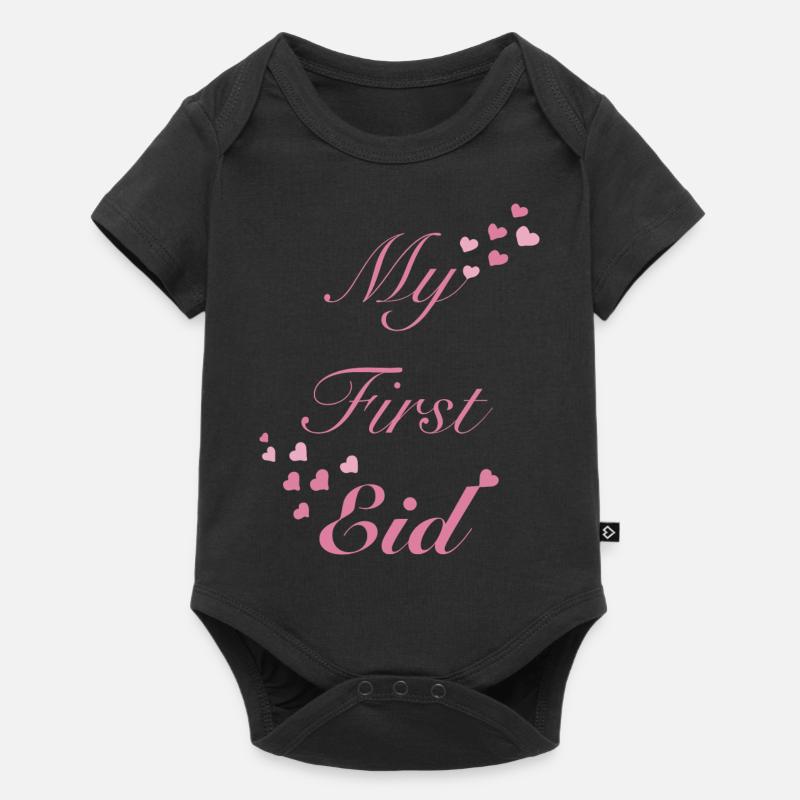 Mon premier aïd - Body à manches courtes Premium Bébé - noir