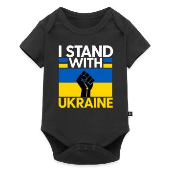Ukraine - Baby Premium short-sleeve bodysuit - black - Front