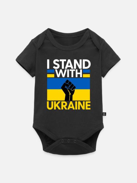 Ukraine - Body à manches courtes Premium Bébé - noir