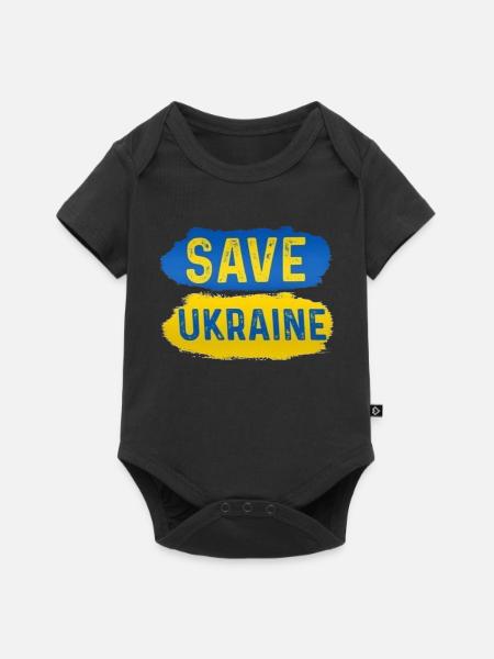 Rettet die Ukraine - Baby Premium Kurzarmbody - Schwarz