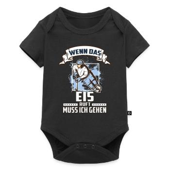 Kids Eishockey Spiel Verein Spruch Eishockeyfan - Baby Premium Kurzarmbody - Schwarz - Vorne