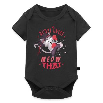 Meow Thai Cat Fighter - Muay Thai - Chats Drôles - Body à manches courtes Premium Bébé - noir - Devant