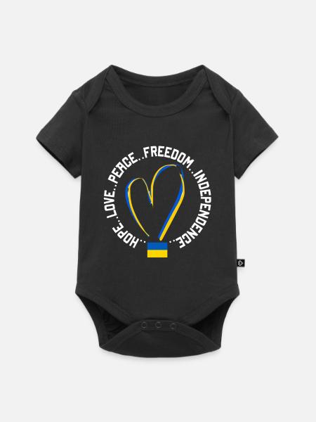 Ukraine - Baby Premium Kurzarmbody - Schwarz