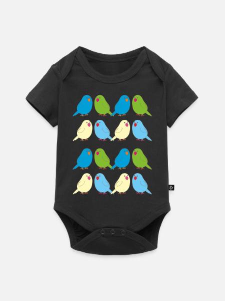 wellesittiche bunt - Baby Premium Kurzarmbody - Schwarz