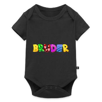 Baby Eltern Kind Geschenk Bruder Geburt Mama Papa - Baby Premium Kurzarmbody - Schwarz - Vorne