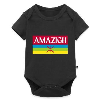 Amazigh - Baby Premium Kurzarmbody - Schwarz - Vorne