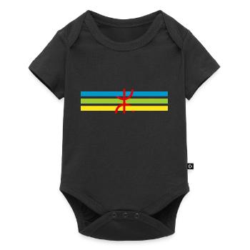Amazigh Flag - Baby Premium short-sleeve bodysuit - black - Front