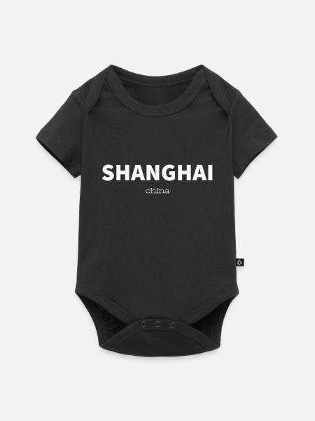 shanghai - Baby Premium Kurzarmbody - Schwarz