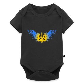 Ukraine Ukrainian Coat of Arms Slava Support - Baby Premium short-sleeve bodysuit - black - Front