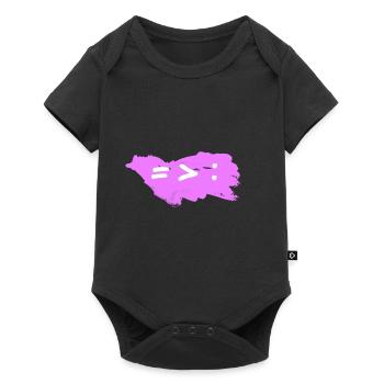 Commonality greater division - Baby Premium short-sleeve bodysuit - black - Front