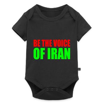 Be the voice of iran - Baby Premium short-sleeve bodysuit - black - Front