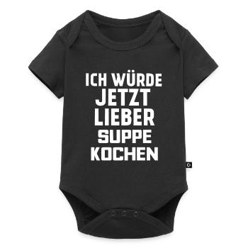 SUPPE KOCHEN - Baby Premium Kurzarmbody - Schwarz - Vorne