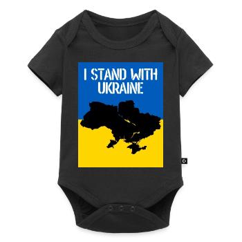 Ukraine - Baby Premium short-sleeve bodysuit - black - Front