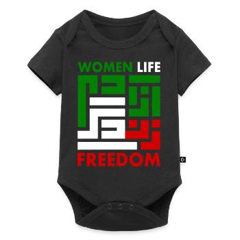 women life freedom Zan zendegi azadi - Baby Premium Kurzarmbody - Schwarz - Vorne