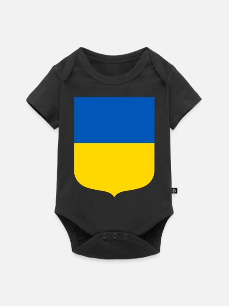 Ukraine - Baby Premium Kurzarmbody - Schwarz