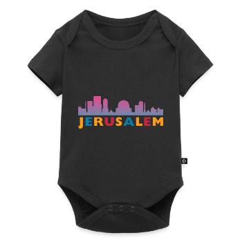 Jerusalem Tel Aviv Israel IDF Jewish Judah - Baby Premium short-sleeve bodysuit - black - Front