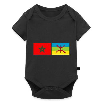 MOROCCO AMAZIGH - Body à manches courtes Premium Bébé - noir - Devant