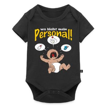CD - wo bleibt mein Personal - Essen - Wickeln - - Baby Premium Kurzarmbody - Schwarz - Vorne