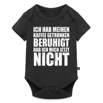 Nicht Beruhigt - Baby Premium Kurzarmbody - Schwarz - Vorne