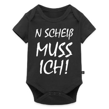 N Scheiß Muss Ich - Baby Premium Kurzarmbody - Schwarz - Vorne