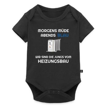 Heizungsbau - Baby Premium Kurzarmbody - Schwarz - Vorne