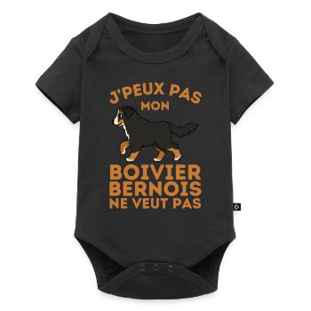 Humour bouvier bernois chien de race - Body à manches courtes Premium Bébé - noir - Devant