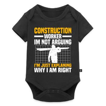 Craftsman - Baby Premium short-sleeve bodysuit - black - Front
