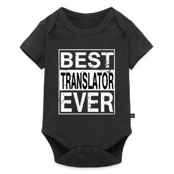 Meilleur traducteur de tous les temps Cadeau de traducteur - Body à manches courtes Premium Bébé - noir - Devant