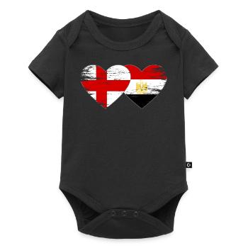 England Egypt Flag Hands Heart Shape Used - Baby Premium short-sleeve bodysuit - black - Front