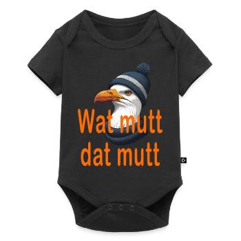 Wat mutt dat mutt - Baby Premium Kurzarmbody - Schwarz - Vorne