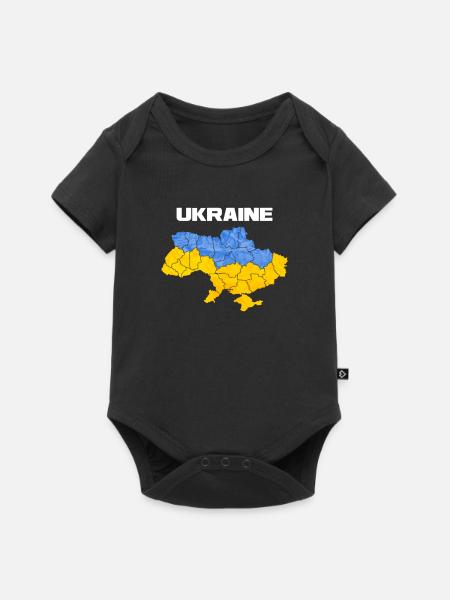 Ukraine - Baby Premium Kurzarmbody - Schwarz