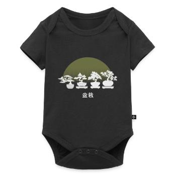Bonsai T-Shirt Gift - Baby Premium short-sleeve bodysuit - black - Front