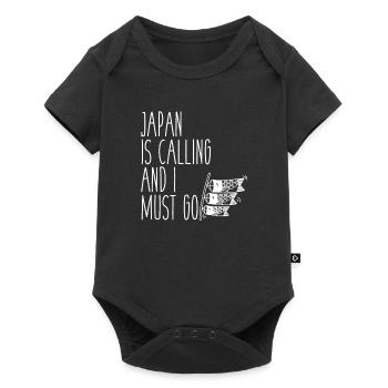Super Japan Calling Shirt & Cadeau - Body à manches courtes Premium Bébé - noir - Devant