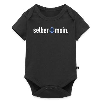 Selber Moin | Begrüßung Norddeutschland Küste - Baby Premium Kurzarmbody - Schwarz - Vorne