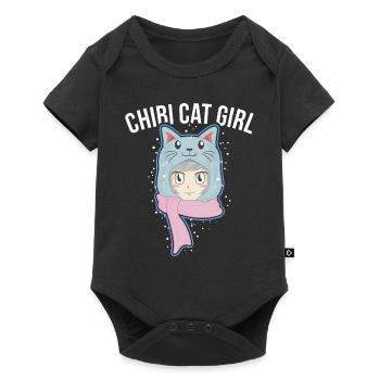 Chibi Cats Girl Anime Senpai Baku Gift - Baby Premium short-sleeve bodysuit - black - Front