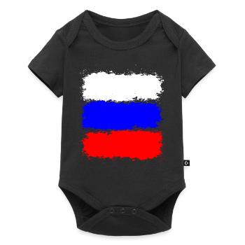 Russia - Baby Premium short-sleeve bodysuit - black - Front