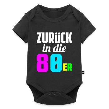 80s Eighties - Baby Premium short-sleeve bodysuit - black - Front