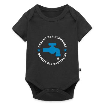Plumber - Baby Premium short-sleeve bodysuit - black - Front