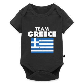 Team Grèce Sport Football Team Shirt - Body à manches courtes Premium Bébé - noir - Devant