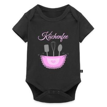 Koch Küchenchef Köchin Bäckerin Geschenk - Baby Premium Kurzarmbody - Schwarz - Vorne