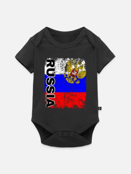 RUSSLAND FLAGGE FAHNE WAPPEN EMBLEM - RUSSIA - Baby Premium Kurzarmbody - Schwarz