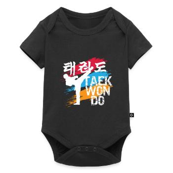 Taekwondo Kampfkunst Kampfsport - Baby Premium Kurzarmbody - Schwarz - Vorne