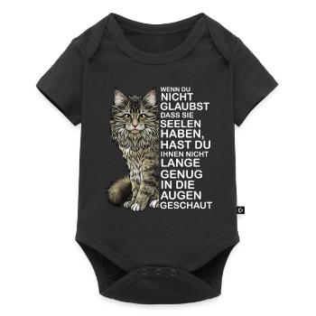 Maine Coon Lustiger Spruch - Baby Premium Kurzarmbody - Schwarz - Vorne