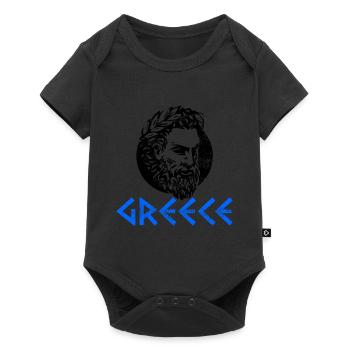 Grèce UE Europe Euro Cadeau - Body à manches courtes Premium Bébé - noir - Devant