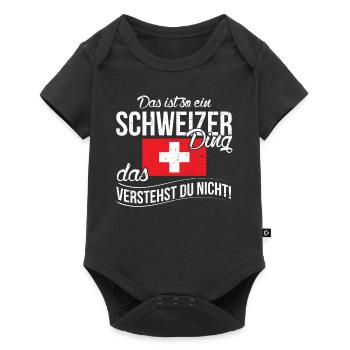 Lustiger Schweizer Spruch Schweiz Fahne Geschenk - Baby Premium Kurzarmbody - Schwarz - Vorne